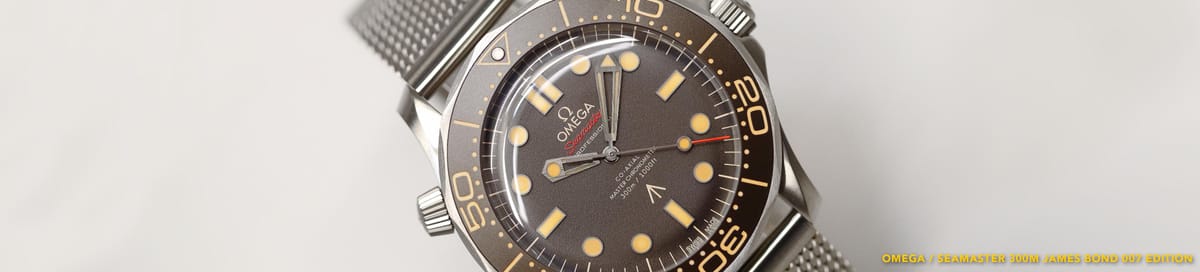 OMEGA Seamaster 300 from 007’s "No Time To Die"